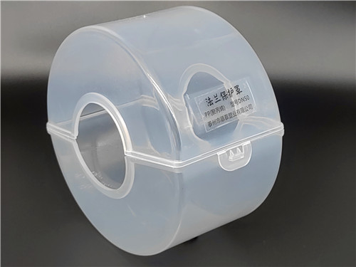 PP塑料法蘭保護(hù)罩